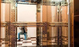 Elevators